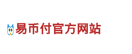 易倍体育数据百家号-通辽市友明厨具有限公司